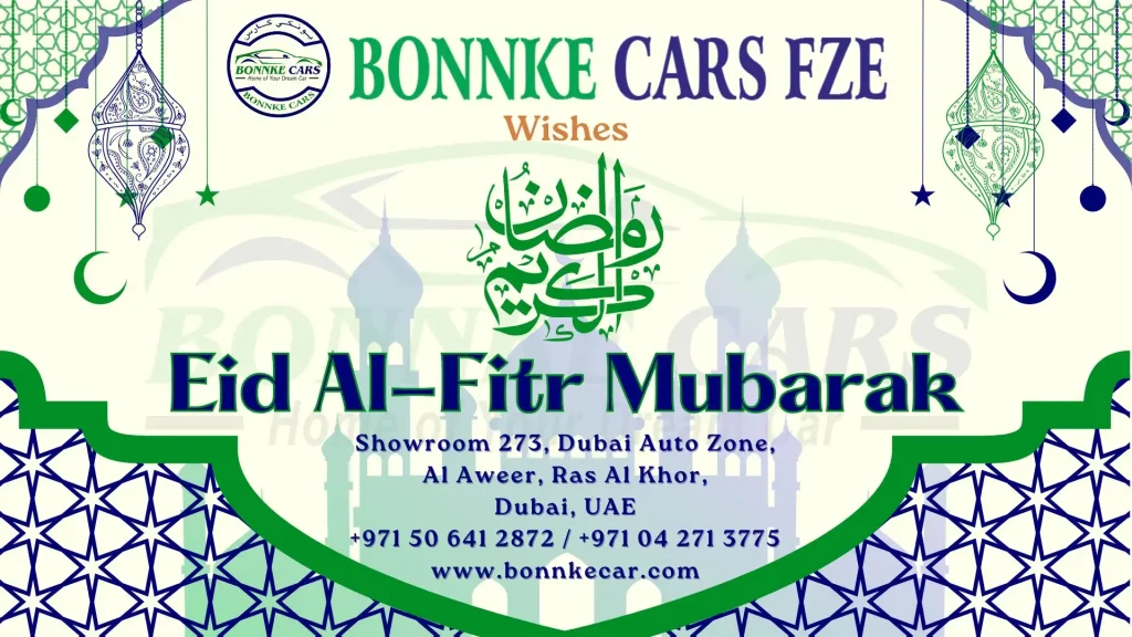 EID UL FITR 2025